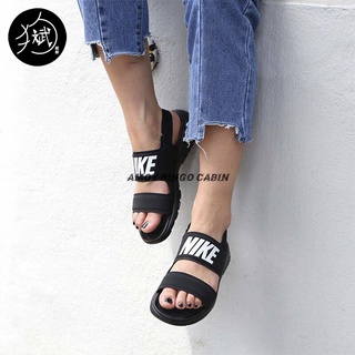 tanjun slipper - Sandals u0026 Flip Flops Best Prices and Online Promos - Men's  Shoes Sept 2023 | Shopee Philippines