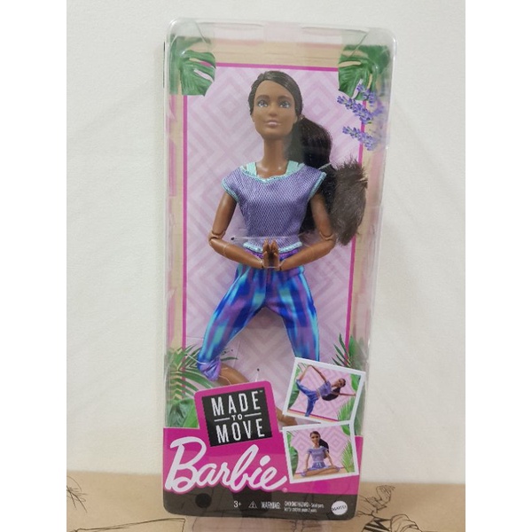 Barbie Made To Move Yoga Tie Dye pants Purple Top AA NRFB