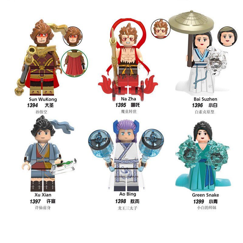 Journey to best sale the west lego