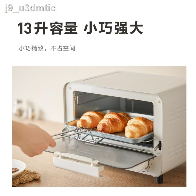 Olayks mini online oven