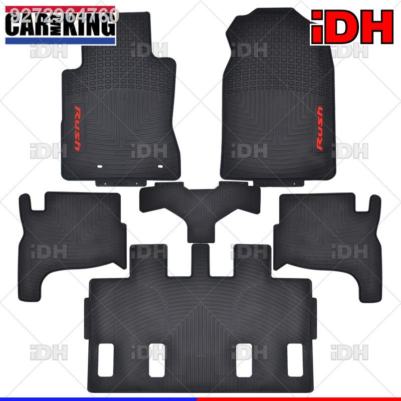 Toyota Rush 2018-2022 ( G Variant ) ( 7 Seater ) Premium Rubber Matting 