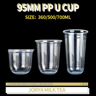 360 ml plastic cup 12 oz U shaped milk tea cold drinking plastic