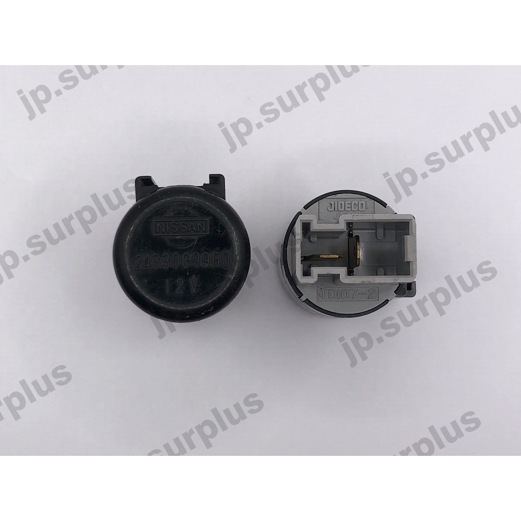 Japan Surplus Nissan Multi-purpose 2 Pin Round Relay | Shopee Philippines