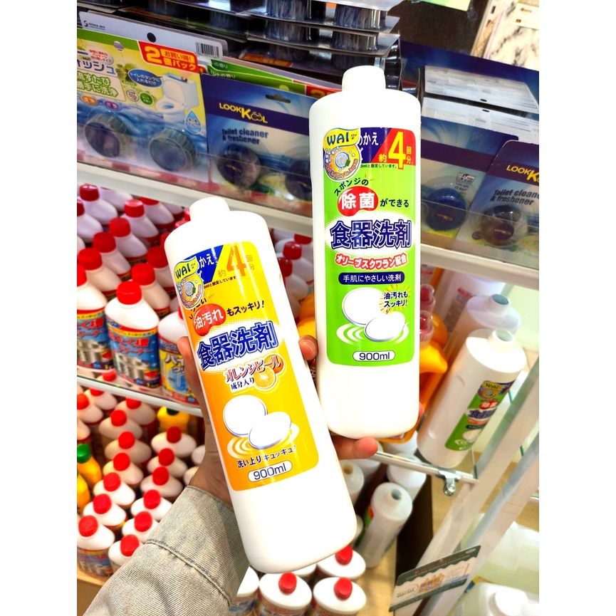 Wai Dishwashing Liquid 900MLJapan Shopee Philippines