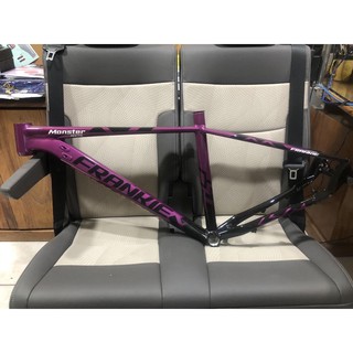 Frankie discount frame mtb