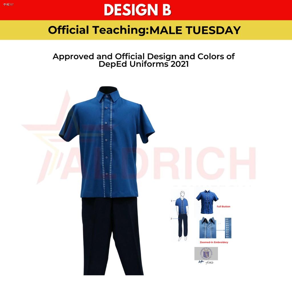 Sall New Aldrich Commercial Deped Uniform National Teaching Uniform For Male 1 Pair Barong 0873