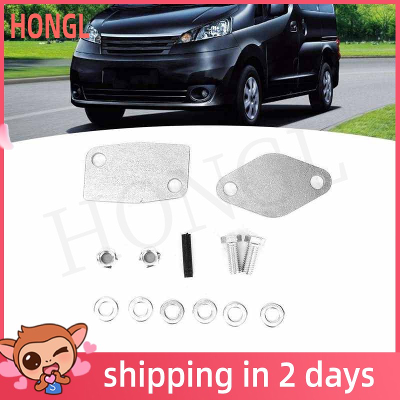 [Ready Stock] Hongl Duokon EGR Removal Kit Blanking Block Plates