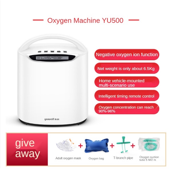 Yuwell YU500 Oxygen Concentrator 5L Portable MINI Oxygen Machine
