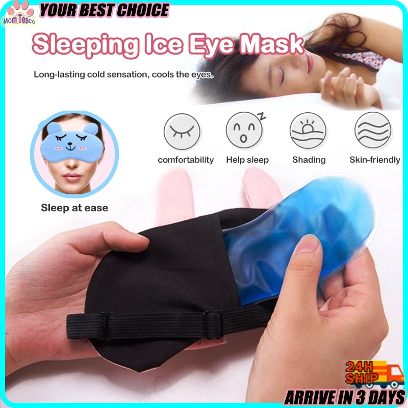 Sleeping Mask Shading Ice Pack Sleeping Eye Protection Cooling Sleep