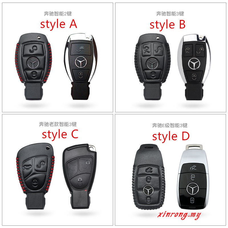 Mercedes Benz keychain W203 W210 W211 W124 Cenuine Leather Car Key case ...