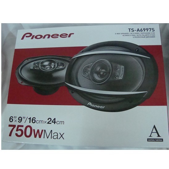 PIONEER TS-A6997S 6" x 9" 5-Way Speaker | Shopee Philippines