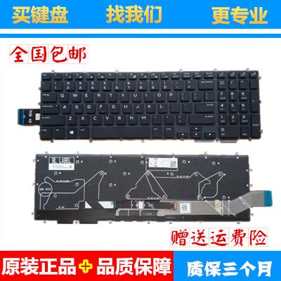 Original 2018 DELL DELL Alien M15 M17 ALW15M G7 15 Notebook Keyboard ...