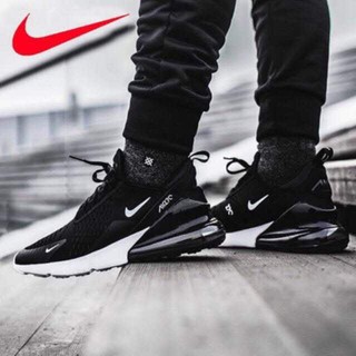 Air max 270 class 2024 a