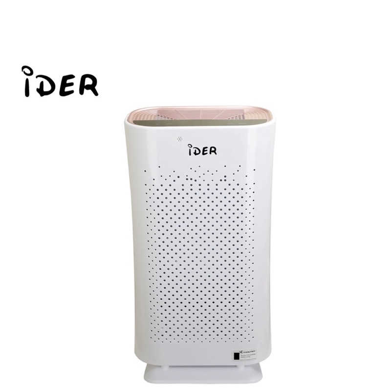 Ider air shop purifier specs