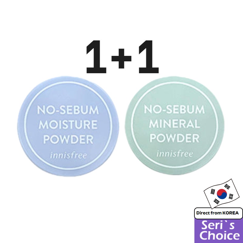 Innisfree No-Sebum Mineral Powder 5g / No-Sebum Moisture Powder 5g ...