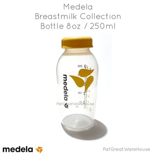 Medela Breastmilk Collection and Storage Bottles 8oz (250ml) - 2 Each