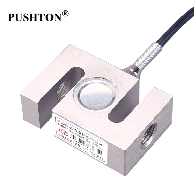 Pushton Analog Sensor Output S Type Alloy Steel Load Cell Weighing ...