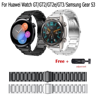 Huawei watch outlet gt bracelet