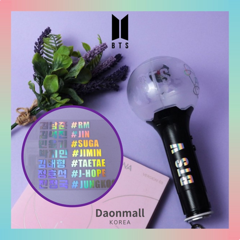 BTS Names Sticker Customise Hologram Army bomb Sticker | Shopee Philippines