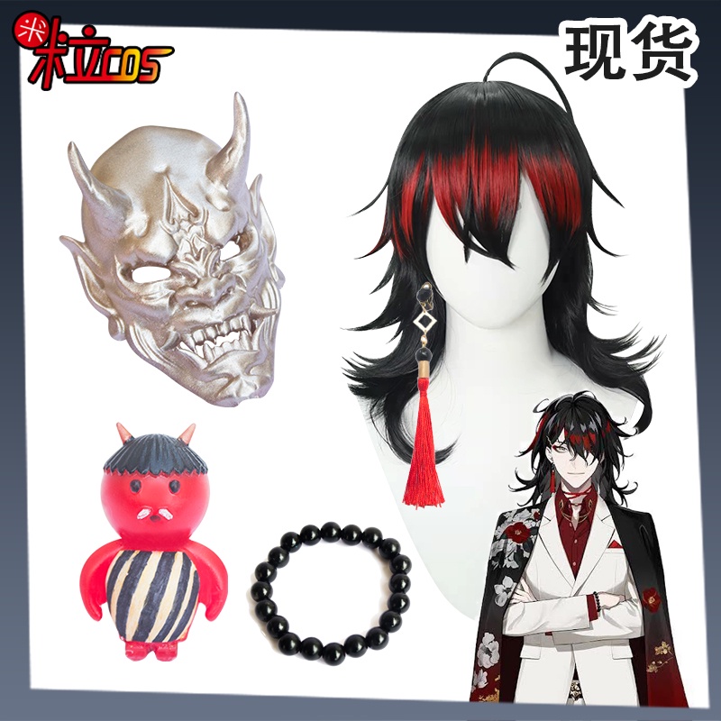 2022 New Genshin Impact Game Original Rice grains Virtual idol anchor ...