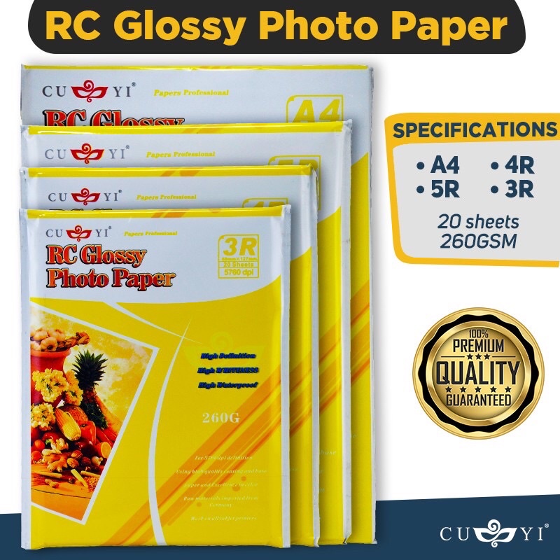 Cuyi Rc High Glossy Photo Paper 260gsm 20 Sheets Per Pack A4 5r 4r 3r Shopee Philippines 2402