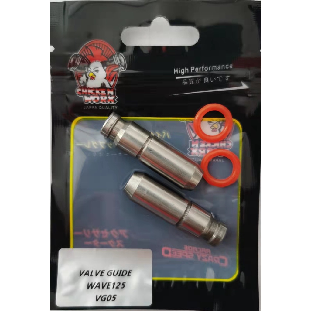 VALVE GUIDE MIO SPORT TMX 155 CT100 & SMASH RAIDER 150(chickenworx ...