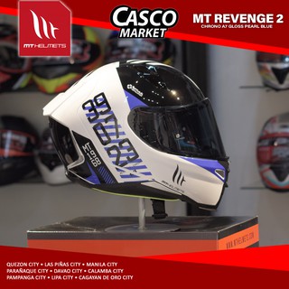 Mt helmets hot sale revenge 2 chrono