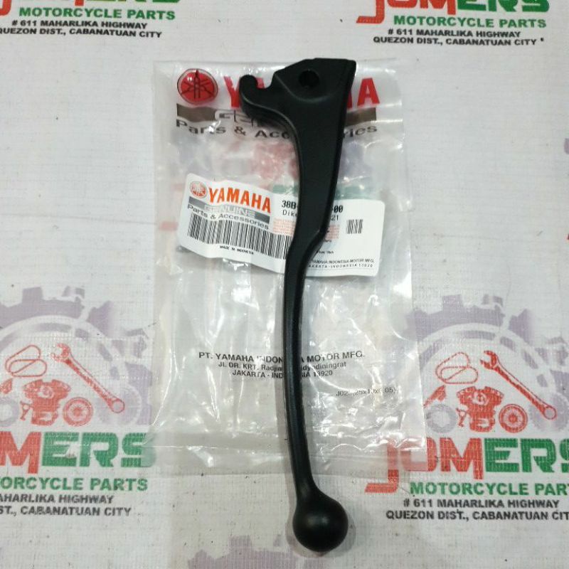 R15 V1V2V3 / TFX150 / XSR155 / MT15 BRAKE LEVER 38BH39220000 (S1A
