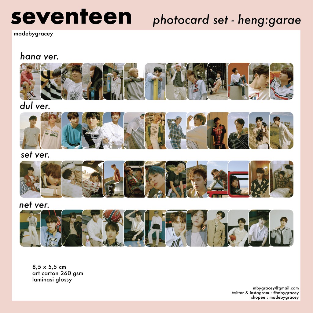 Seventeen pc store set