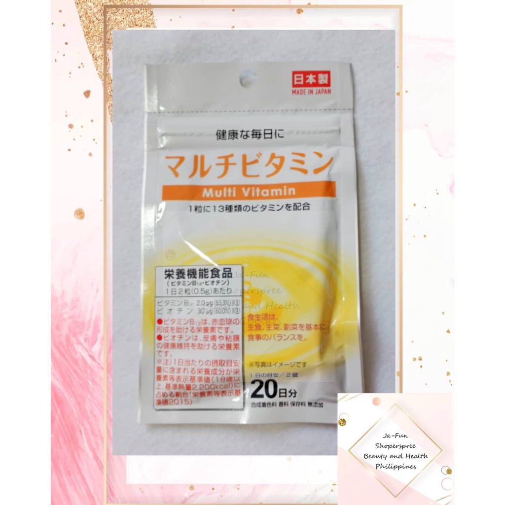 MULTIVITAMIN SUPPLEMENTS JAPAN MULTIVITAMIN SUPPLEMENTS DAISO