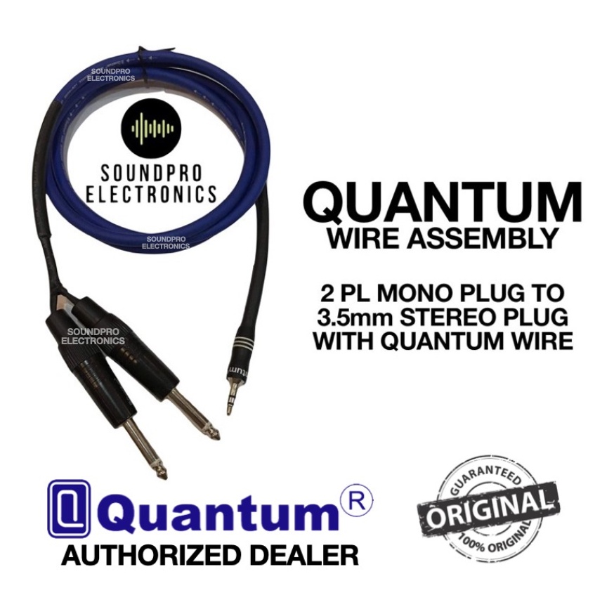 Quantum Wire Assembly 2 PL Mono Plug to 3.5mm Stereo Plug with Quantum ...