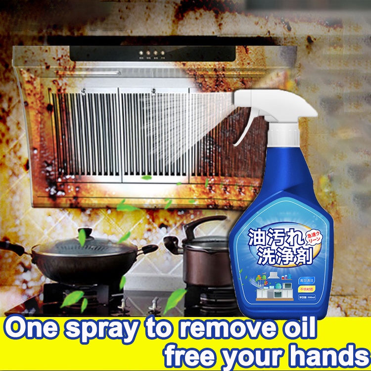 500ml kitchen cleaner spray oven cleaner spray easy off oven cleaner ...