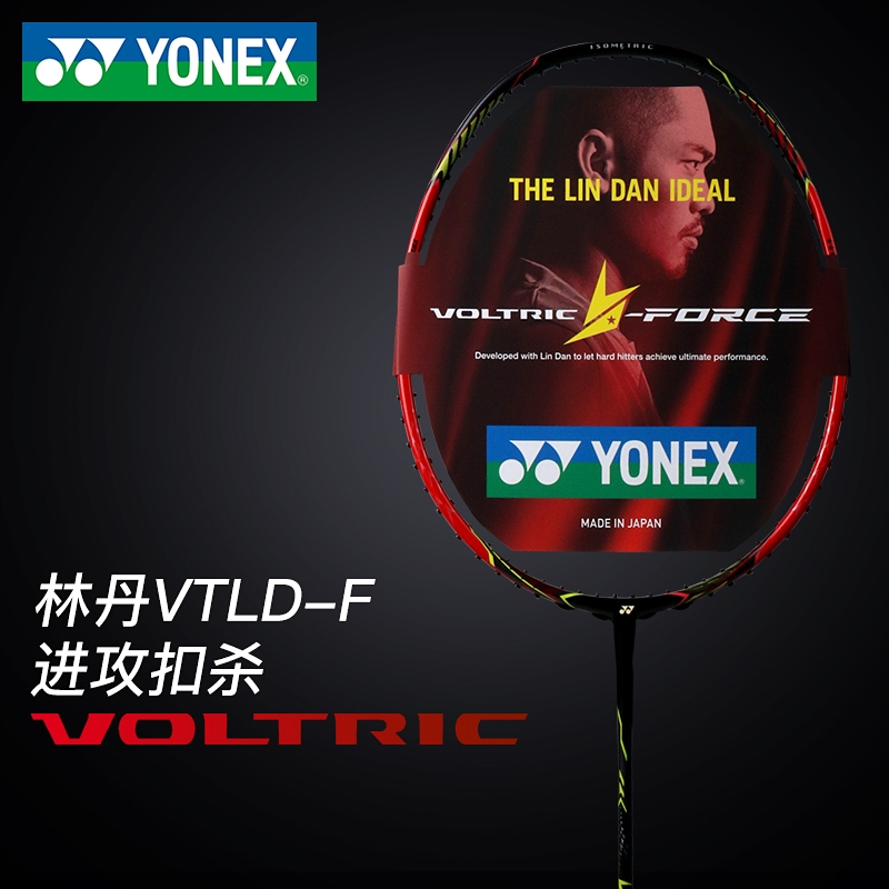 Ready Stock HIGH QUALITY YONEX LD-FORCE Full Carbon Badminton Racket ...