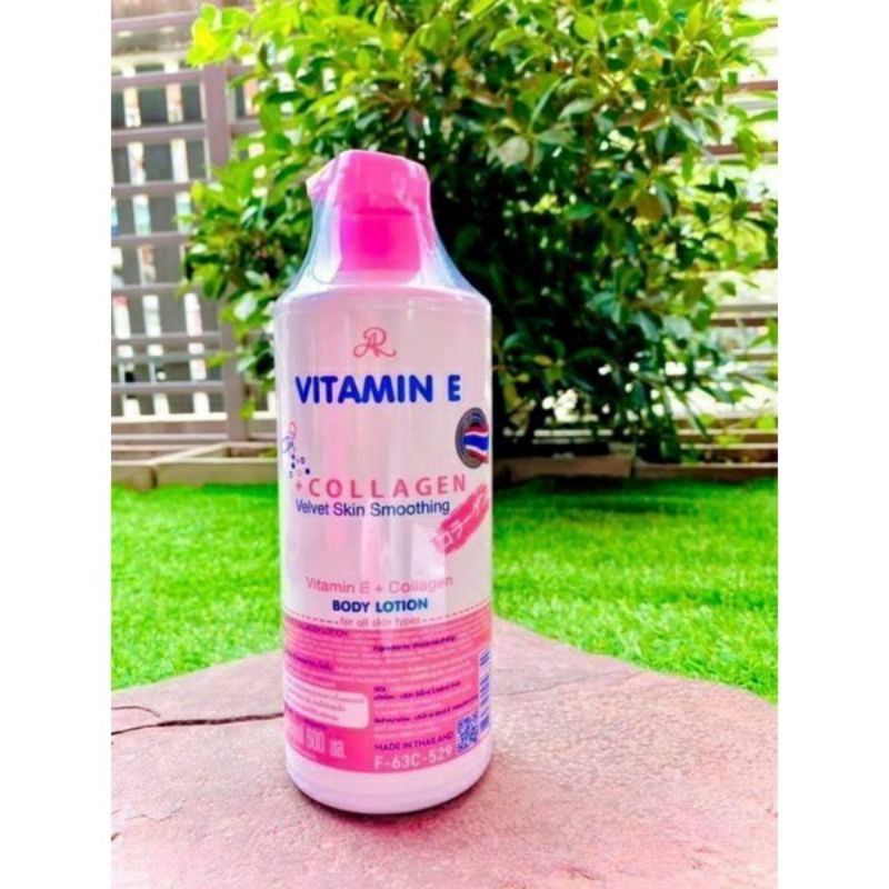 AR VITAMIN E Collagen Lotion | Shopee Philippines