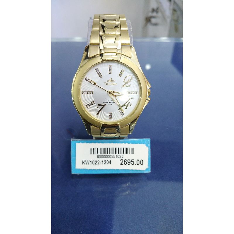 Unisilver on sale watch price