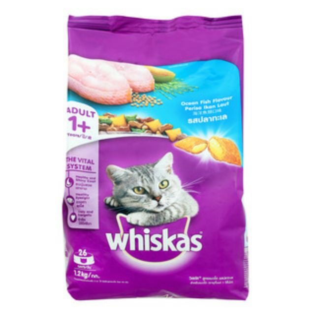 Whiskas Cat Dry Food Ocean Fish 1.2kg Original Packaging 