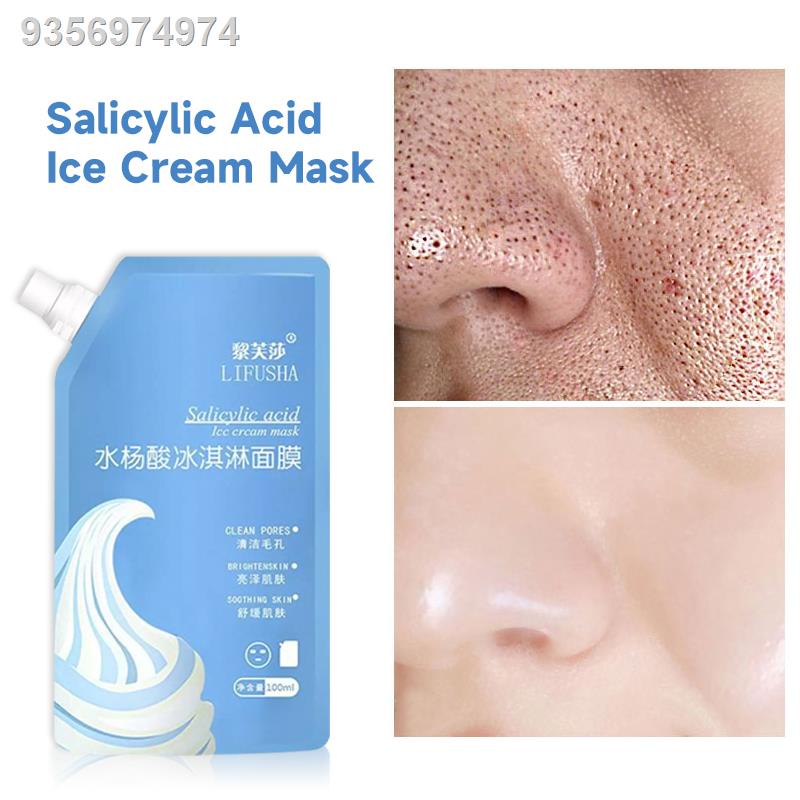 Salicylic Acid Collagen Sleeping Mask Ultra Cleansing Face Cover