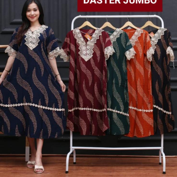 Latest Trends JUMBO ZEEMA ARABIC LACE DASTER |SUPER GRADE A RAYON ...