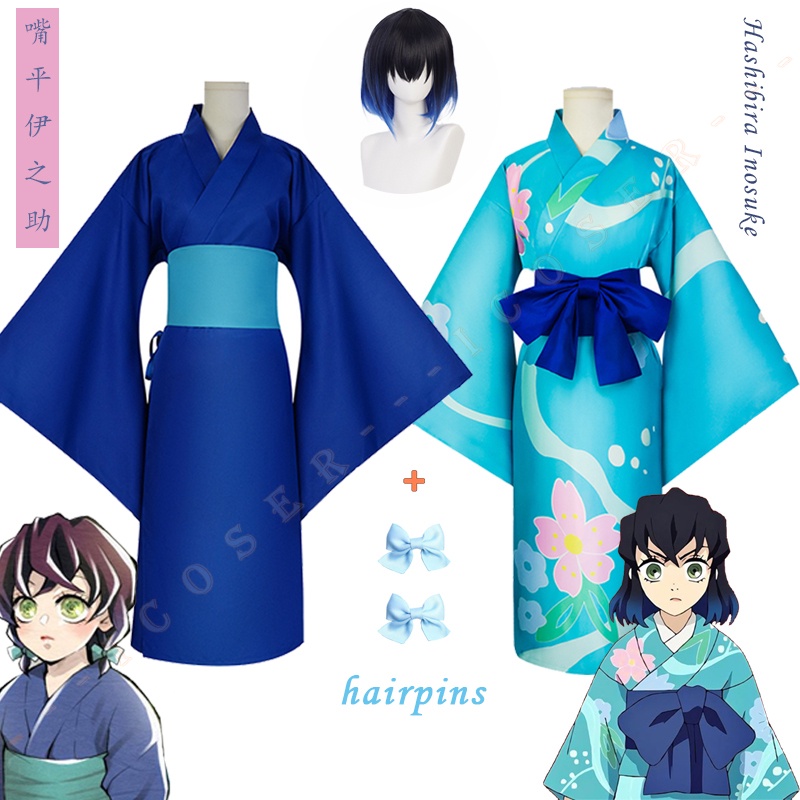 Demon Slayer Hashibira Inosuke Cosplay Japanese Kimono Season2 Blue ...