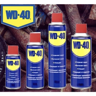 WD-40 Specialist Food Grade Silicone Spray NSF Certified 360ML + 333ML  Multi-Purpose Lubricant WD