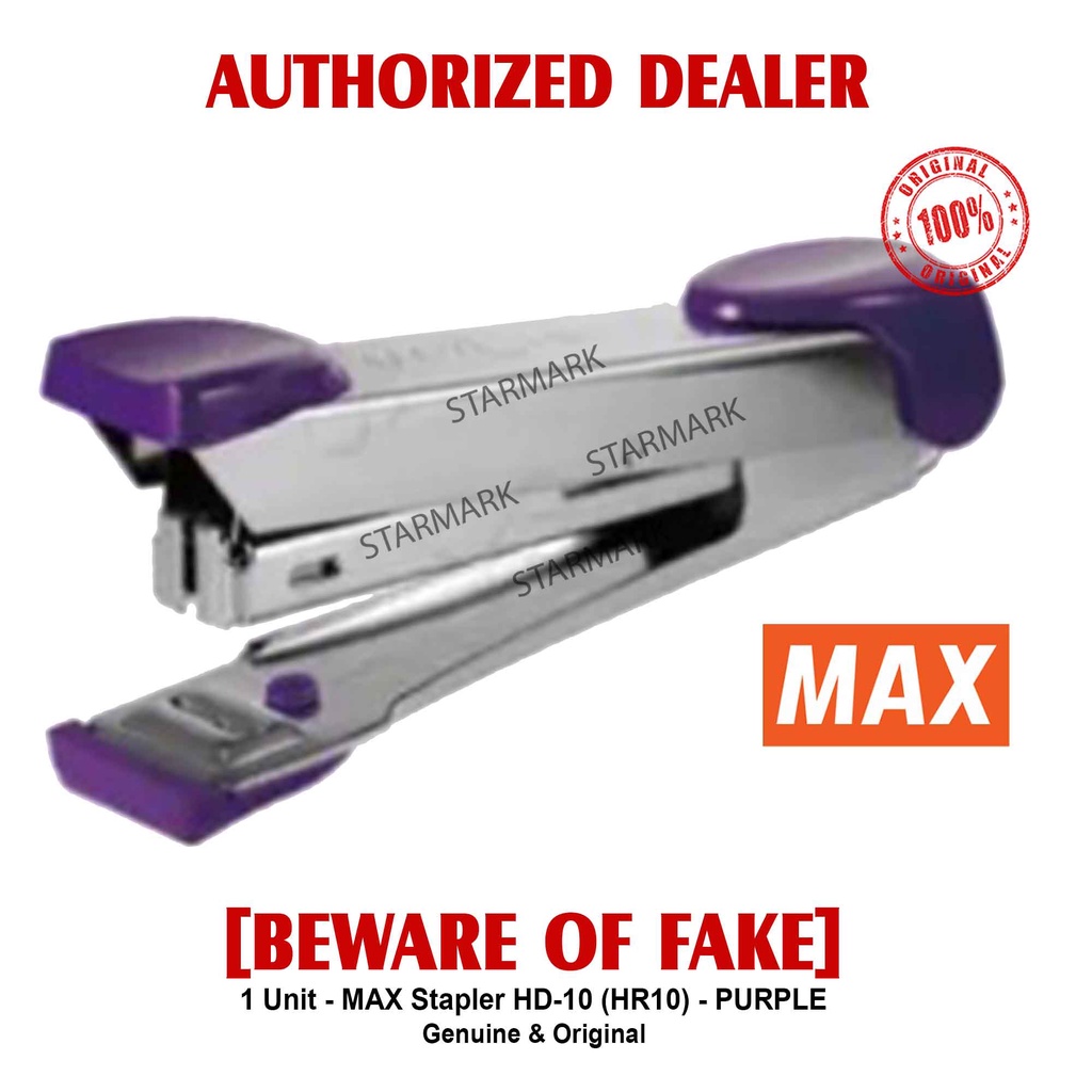 Max Stapler HD10 HD10 PURPLE Staplers HD 10 Max Stapler HD10 Heavy