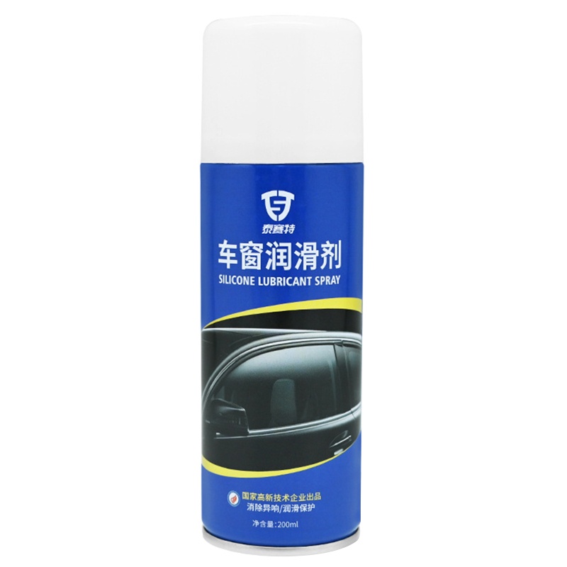 Rubber Seal Protectant Car SUV Window Lubricant Rubber Seal Softening