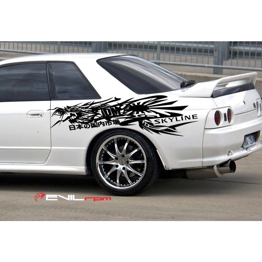 1set Side custom made Decal Graphic Sticker for Nissan r32 skyline ...