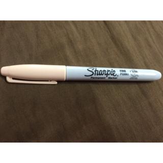 Sharpie Ultra Fine Point Permanent Marker, Brown