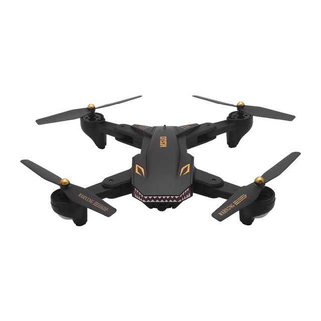 Dron deals visuo xs809s