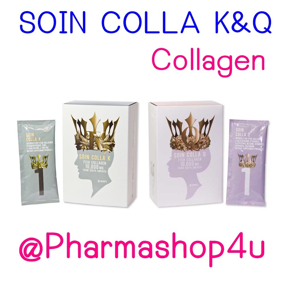 Pharmahof Soin collagen 10000 mg 10 Sachets For All Skin Problems Colla ...