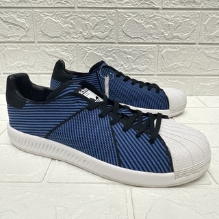 superstar bounce price philippines