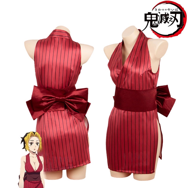 Anime Demon Slayer Suma Hinatsuru Makio Cosplay Costume Uzui Tengen Wives Dress Uniform Set 9657