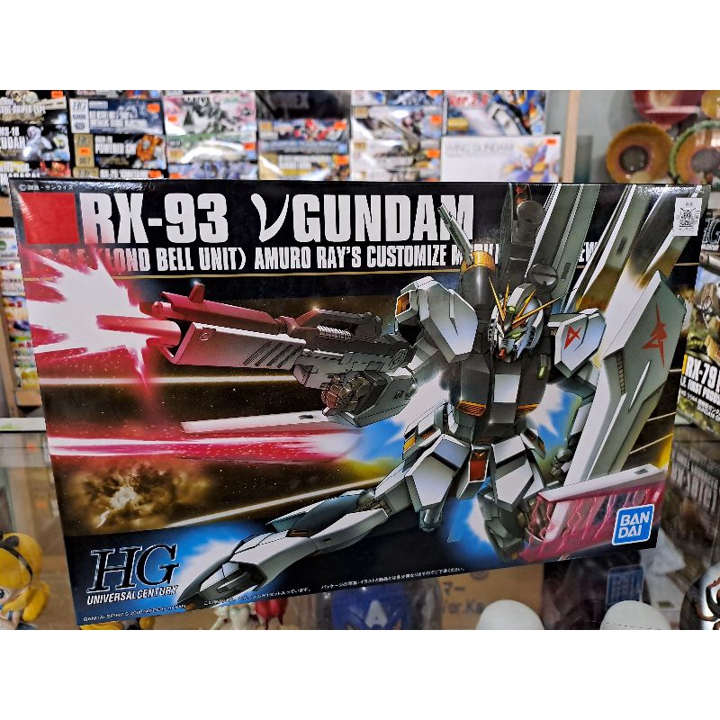 Bandai HG Nu Gundam [v-Gundam] | Shopee Philippines