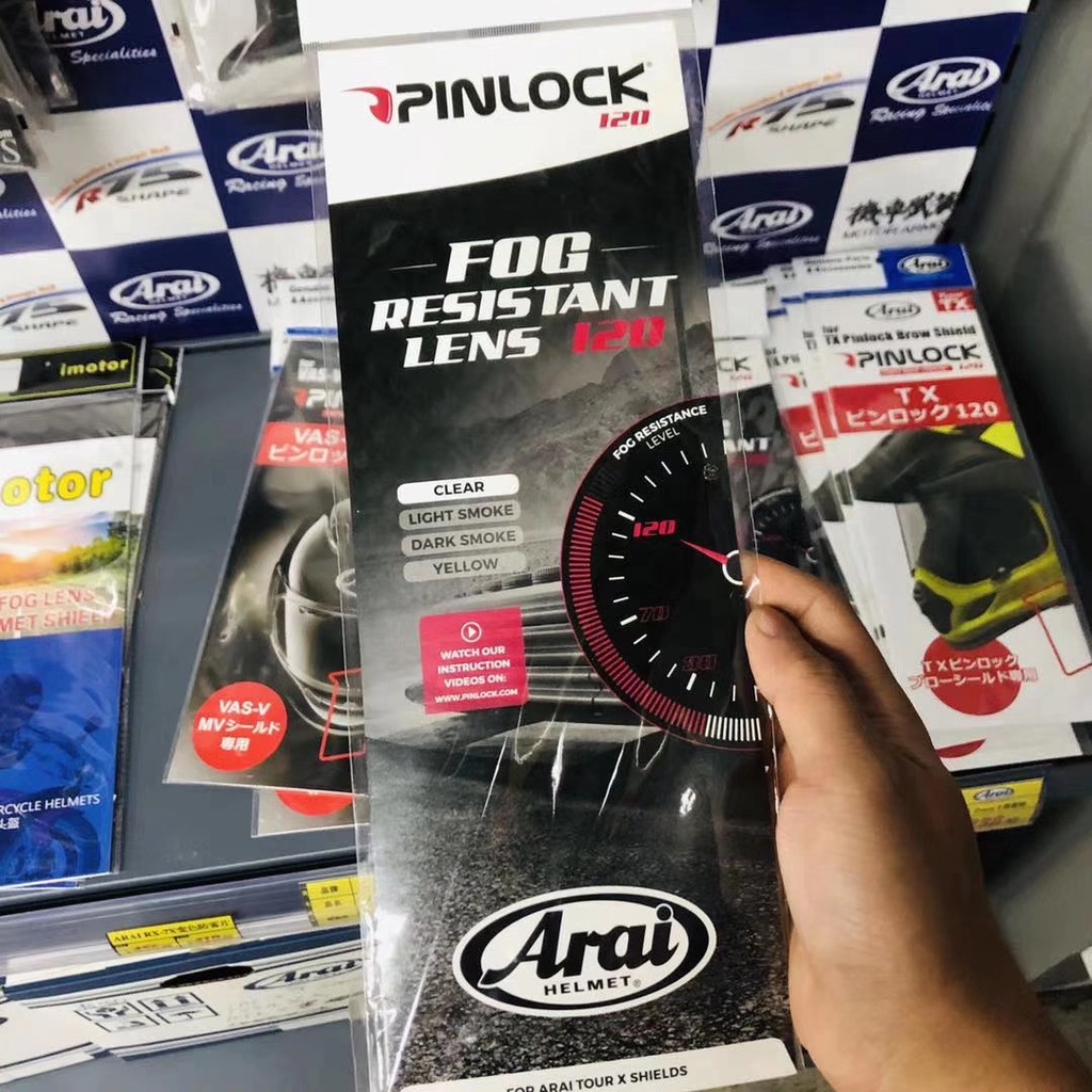 ARAI RX7X Helmet Visor Lens Special Antifog Sticker Shopee Philippines
